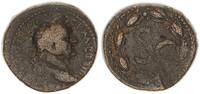 Antike / Provinzialprägung AE 27 Vespasian , Antiochia RS: großes SC im Kranz, 16g! -