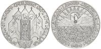 Armenia 1 Onze Armenien 1 Unze Silber 999er - 1989 Erdbeben - Stempelglanz Matt -