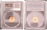 Deutschland 2 Pfennig Kursmünze nur 100 Exemplare -