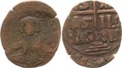Antike / Byzanz / Anonym Anonymer Follis Typ B Byzanz anonymer Follis Typ B ev. Romanus III -