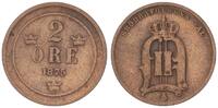 Schweden 2 Öre Oskar II. (1872-1907) -