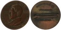 3. Reich Orden Gau Westfalen Hitlers Dank, Winterhilfe 33/34 mit Hersteller -