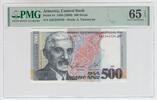 Armenien 500 Dram Banknote -