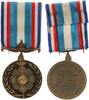 Frankreich Orden Medaille Commemorative de la Coree France -
