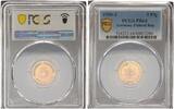 Deutschland - BRD 5 Pfennig BRD 5 Pfennig 1950 J - Bundesrepublik Deutschland -