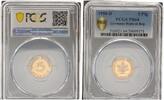 Deutschland - BRD 5 Pfennig PCGS zertifiziert -