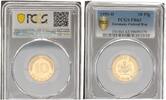 Deutschland - BRD 10 Pfennig PCGS zertifiziert -