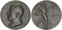 Preussen Medaille Paul von Breitenbach Medaille – Eisenbahn Töchterhort -