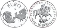 Bulgarien 10.000 Leva Europa - Reiter von Madara -