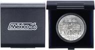 Mexiko 100 Peso zur Fussball Weltmeisterschaft Worldcup 1986 - Adler frisst Schlange -