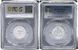 Hamburg - Weimar 5/100 Verrechnungsmarke Notgeld 5/100 Gutschriftsmarke PCGS zertifiziert -