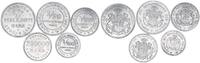 Hamburg-Stadt Lot 5 Verrechnungsmarken / Notgeld -