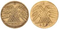 Deutschland / Weimar 10 Pfennig Fehlprägung: 2 x Adlerseite 1x incuse -
