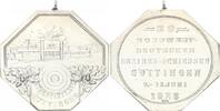 Göttingen Schützenmedaille 1928 Schützen Göttingen, Medaille 1928 39. Nordwestd. Bezirksschiessen -