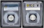 Kolonien Deutsch-Ostafrika 1/4 Rupie German East Africa - PCGS zertifiziert -