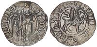klein Armenien Tram Zabel und Hethum (1226-1270) -