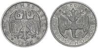 Weimarer Republik 2 Reichsmark Probe in Silber, Kopplung 2er Rückseitenstempel - Ex. Sammlung Graichen -