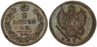 Russland 2 Kopeken Zarenreich - 2 Kopeken -