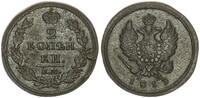 Russland 2 Kopeken Zarenreich - 2 Kopeken -