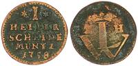 Hessen Kassel Heller Wilhelm VIII. (1751-1760) -