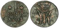 Hessen Kassel Heller Wilhelm I. (1803-1821) -
