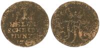 Hessen Kassel Heller Friedrich I. (1730-1751) -