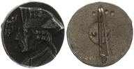3. Reich Orden 150 Jahre Friedrich der Große 1786-1936 -