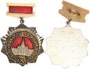 UDSSR Orden -