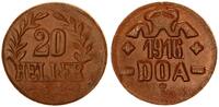 Kolonien Deutsch-Ostafrika 20 Heller J.726 C Bronze 43 MS/N -
