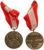 BRD Orden Gedenkmedaille „Waldbrand 1975“, Niedersachsen -