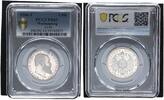 Württemberg - Deutsches Kaiserreich 2 Mark Wilhelm II. PCGS zertifiziert -