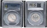 Württemberg - Deutsches Kaiserreich 2 Mark Württemberg 2 Mark 1904 F Wilhelm II. - PP - PCGS zertifiziert -