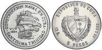 Cuba 5 Pesos 5 Pesos 198Segelschiff Santisima Trinidat -