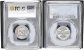 Germany, Weimar Rep. 50 Pfennig J.301 -