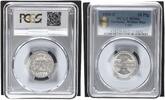 Germany, Weimar Rep. 50 Pfennig J.301 -