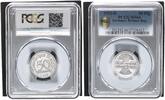 Germany, Weimar Rep. 50 Pfennig J.301 -
