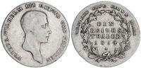 Preußen 1 Taler Friedrich Wilhelm III. (1797-1840) -