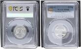 Germany, Weimar Rep. 50 Pfennig J-301 -