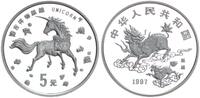 China 5 Yuan Silber Einhorn Unicorn -