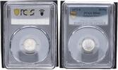 Germany-Empire 20 Pfennig Silber J-5 -