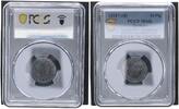 Germany 10 Pfennig (1917-18) Funck-203.1 Heidelberg -