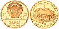 Rußland 100 Rubel Olympiade Moskau 1979 Druzba 1/2 Unze Gold PP in Kapsel
