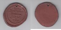 Deutschland Porzellan Medaille Porzellanmedaille, Keramisches Museum Bürgel -