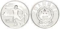 China 10 Yuan FIFA Fußball-Weltmeisterschaft USA -