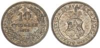 Bulgarien 10 Stotinki Ferdinand -