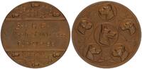 Weimarer Republik Medaille Wilhelmsburg Führerpreis -