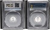 Germany-Democratic Rep  1950-E Pfg J-1501  Prachtexemplar, feiner Stempelglanz, PCGS zertifiziert MS