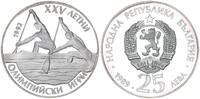 Bulgarien 25 Leva zur Sommerolympiade 1992 in Barcelona, Spanien -