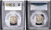 Germany, Weimar Rep. 2 Mark J.320 -