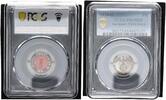 Germany, Third Reich 1 Pfennig J.361 -